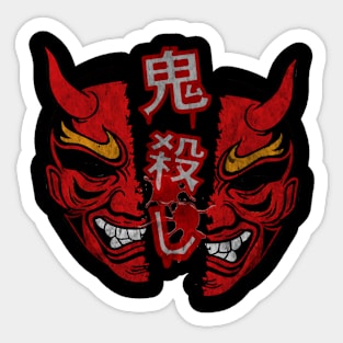 Oni Killer (JPN-distressed Sticker